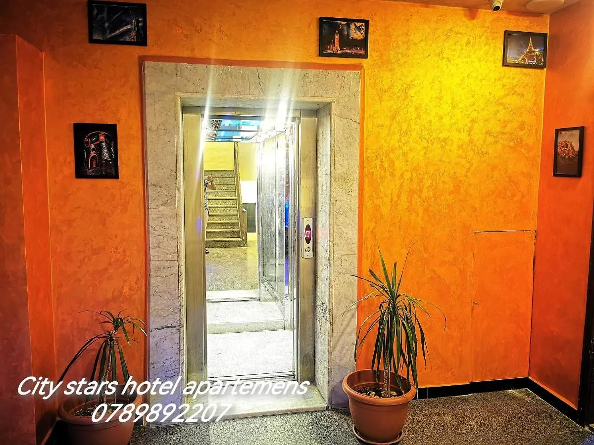 Appartement City Stars Hotel Apartemens Aqaba Jordanie